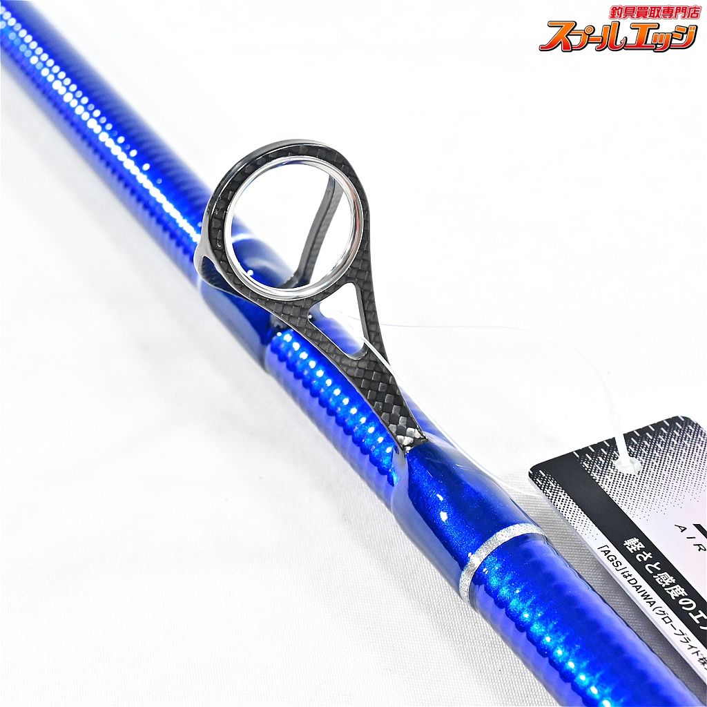 AGS 27-425