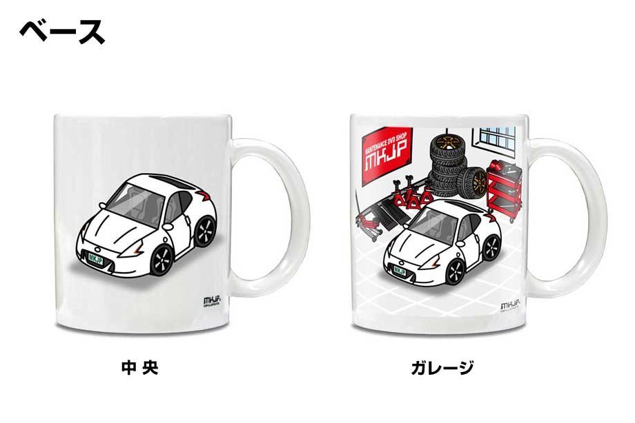 日産フェアレディZ Z34マグカップ【専用出品】 マグカップ ニッサン フェアレディZ Z34 - メルカリ