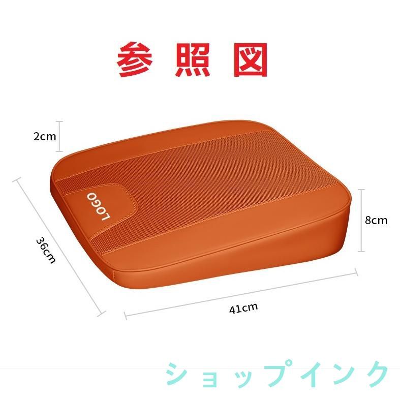 クッション スマートベンツ メルセデスベンツ 座布団 フォーフォー カブリオレ クーペ カーシート 2枚 クッション スマートベンツ メルセデスベンツ 座布団 フォーフォー