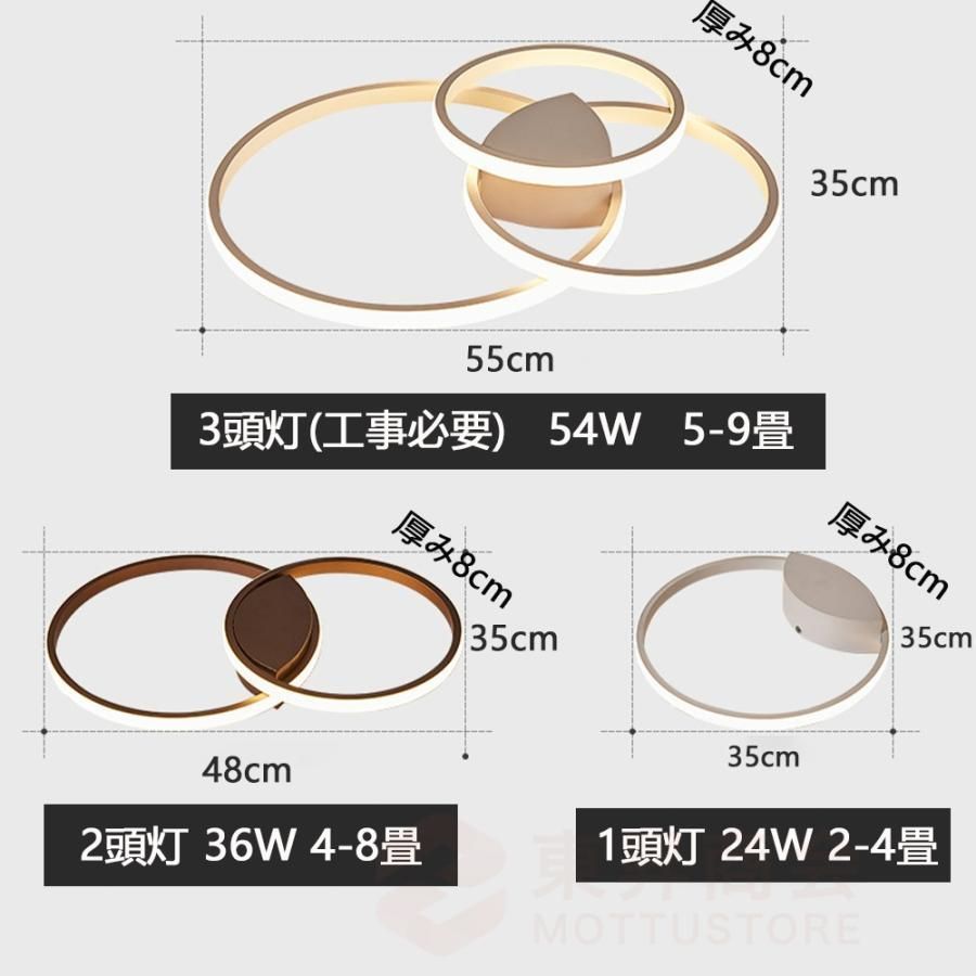 リモコン付 薄型