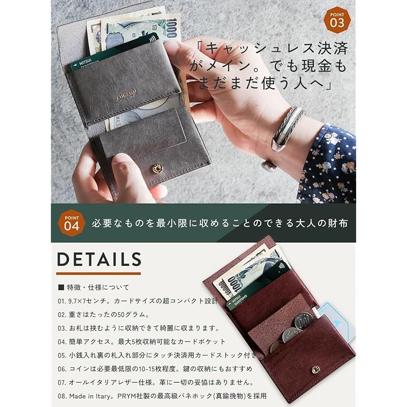 レディース 本革