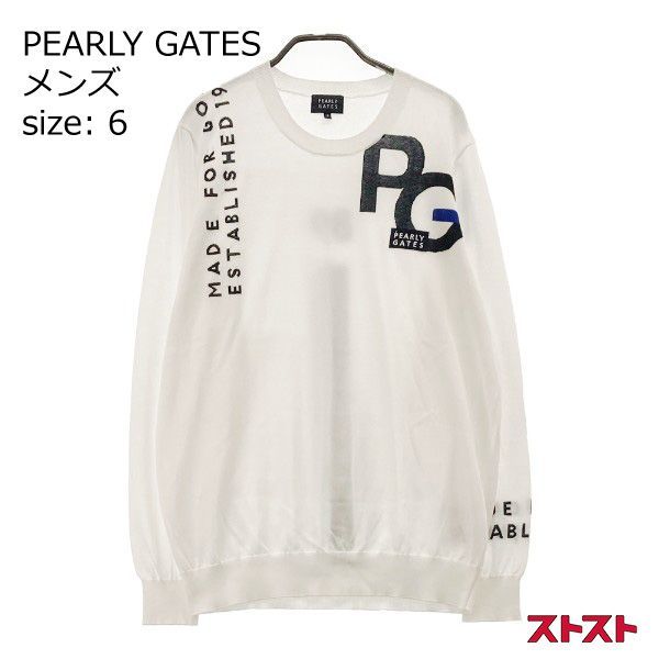 パーリーゲイツ　ロゴパターン 長袖セーター PEARLY GATES パーリーゲイツ 2022年モデル タートルネック 長袖