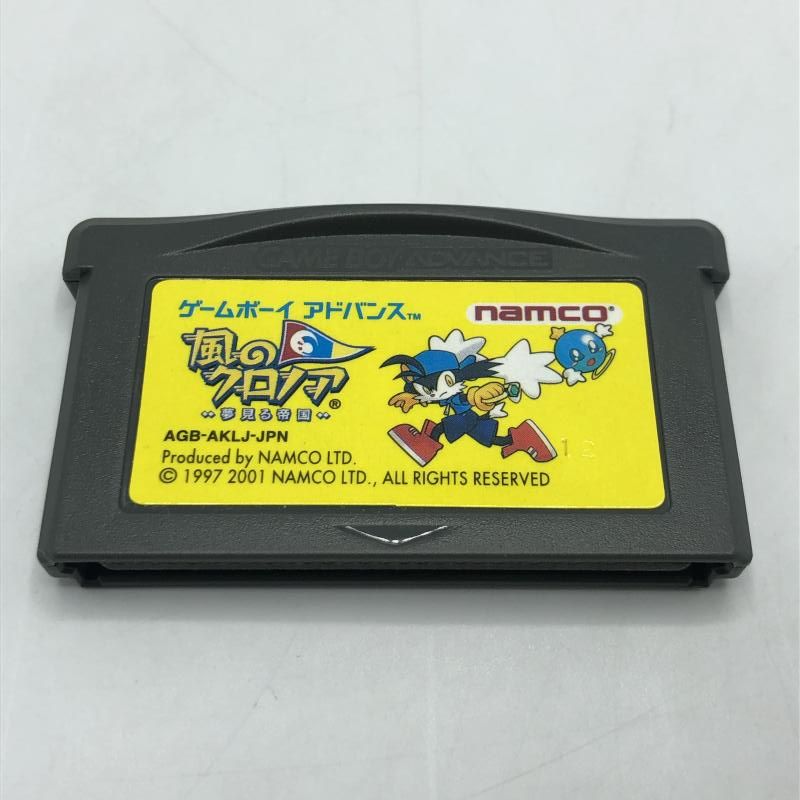 中古】GBA）風のｸﾛﾉｱ 夢見る帝国[92] - メルカリ