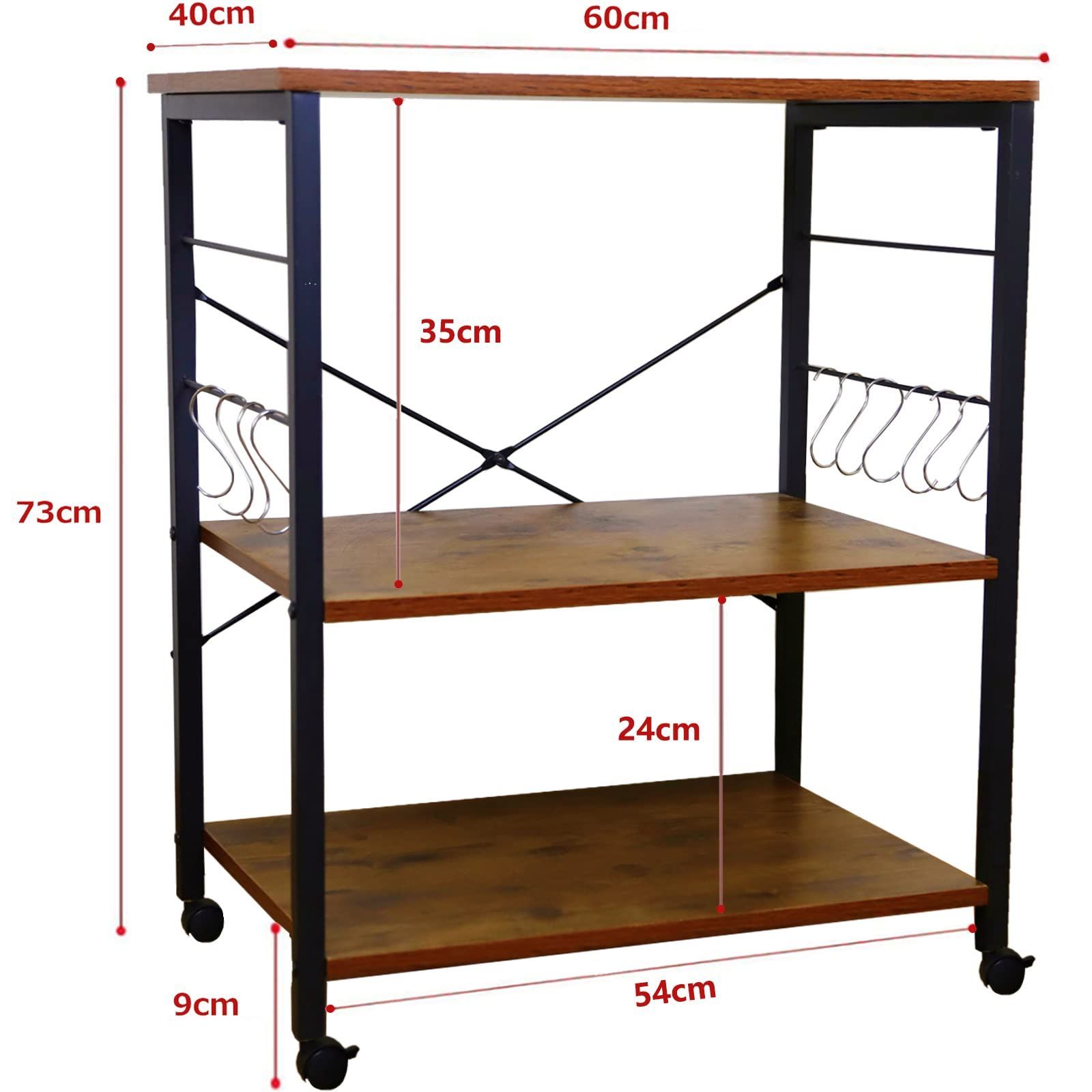 GIORSEN 3段式キッチンワゴン キャスター付き スリム 省スペース 家電や器具収納ラック 電子レンジ台 レンジラック キッチンラック 簡単組立 耐荷重50kg 新生活 入学式 引越し祝い 新居祝い ギフト 幅60×奥行40×高さ73cm NEXPOTALLINN_EU