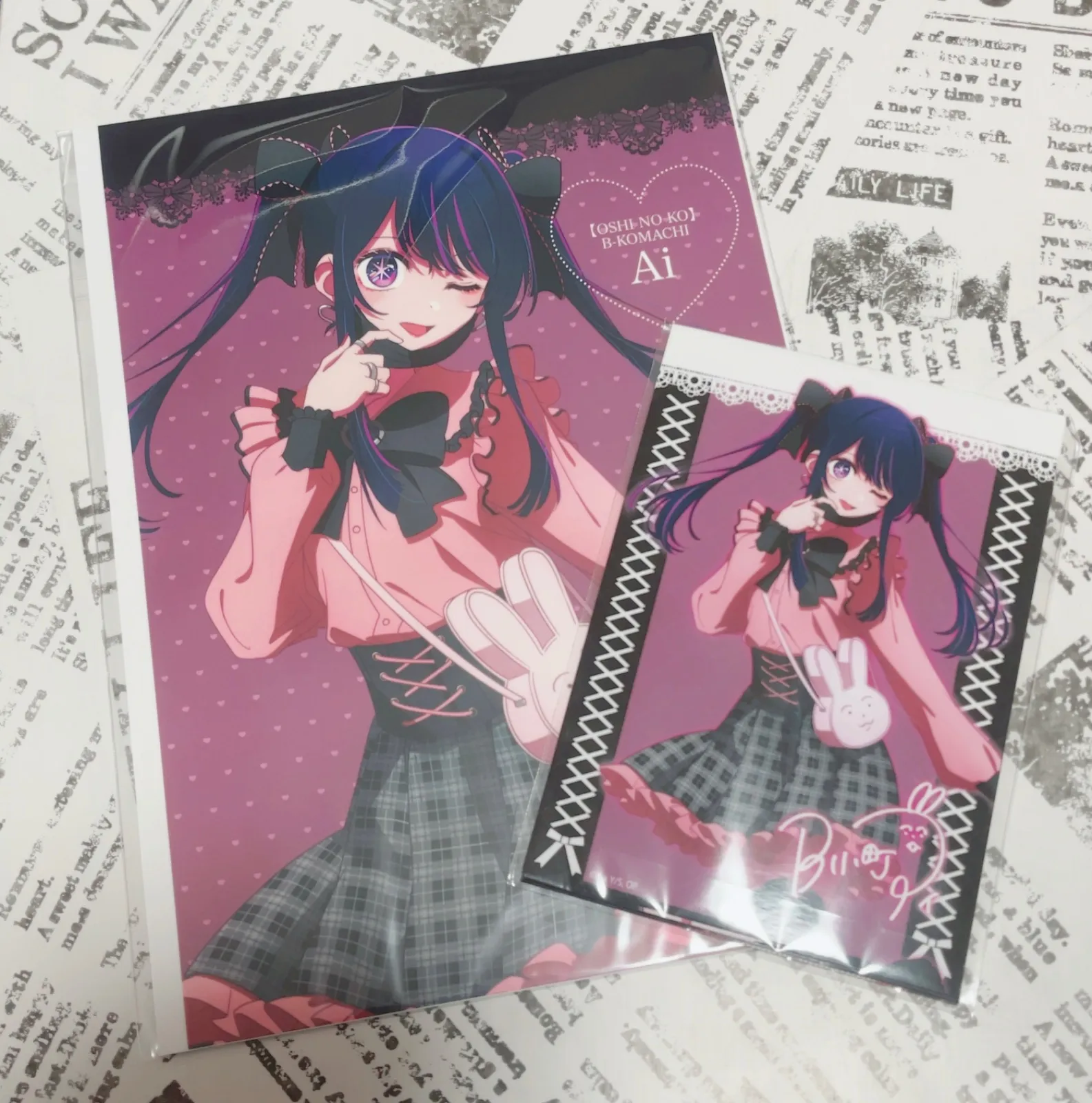 推しの子 MEMちょ 推し袋 2025 ドンキ 福袋 抜き取りなし 推しの子】×