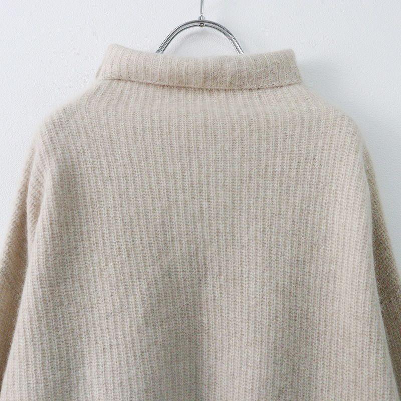 STUNNING LURE - ウィムガゼット モヘア ニット カーディガン 美品  