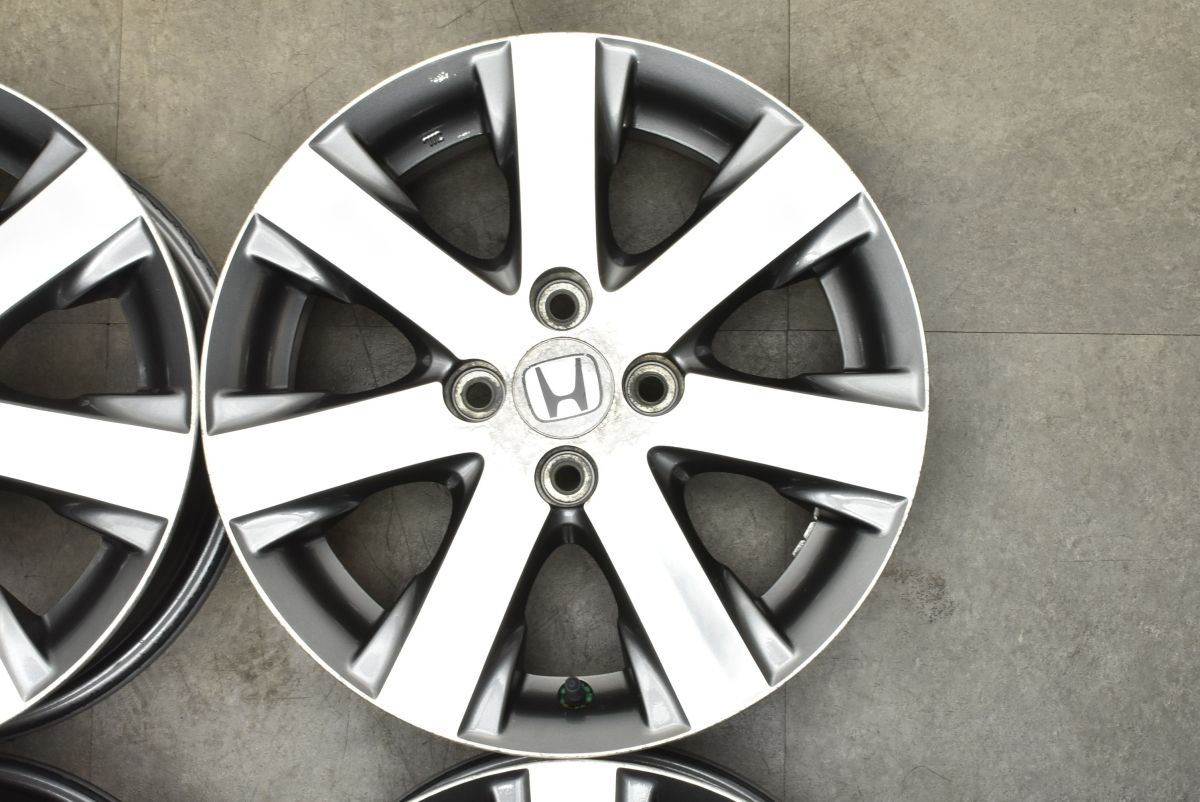 スタッドレス用等に ホンダ