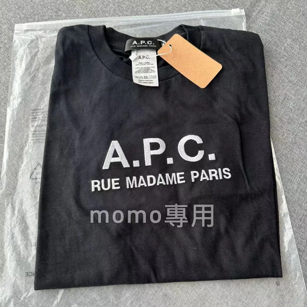 新品 A.P.C.アーペーセー APC 半袖Tシャツ ロゴ 刺繍 Rue Madame Paris Tシャツ ユニセックス