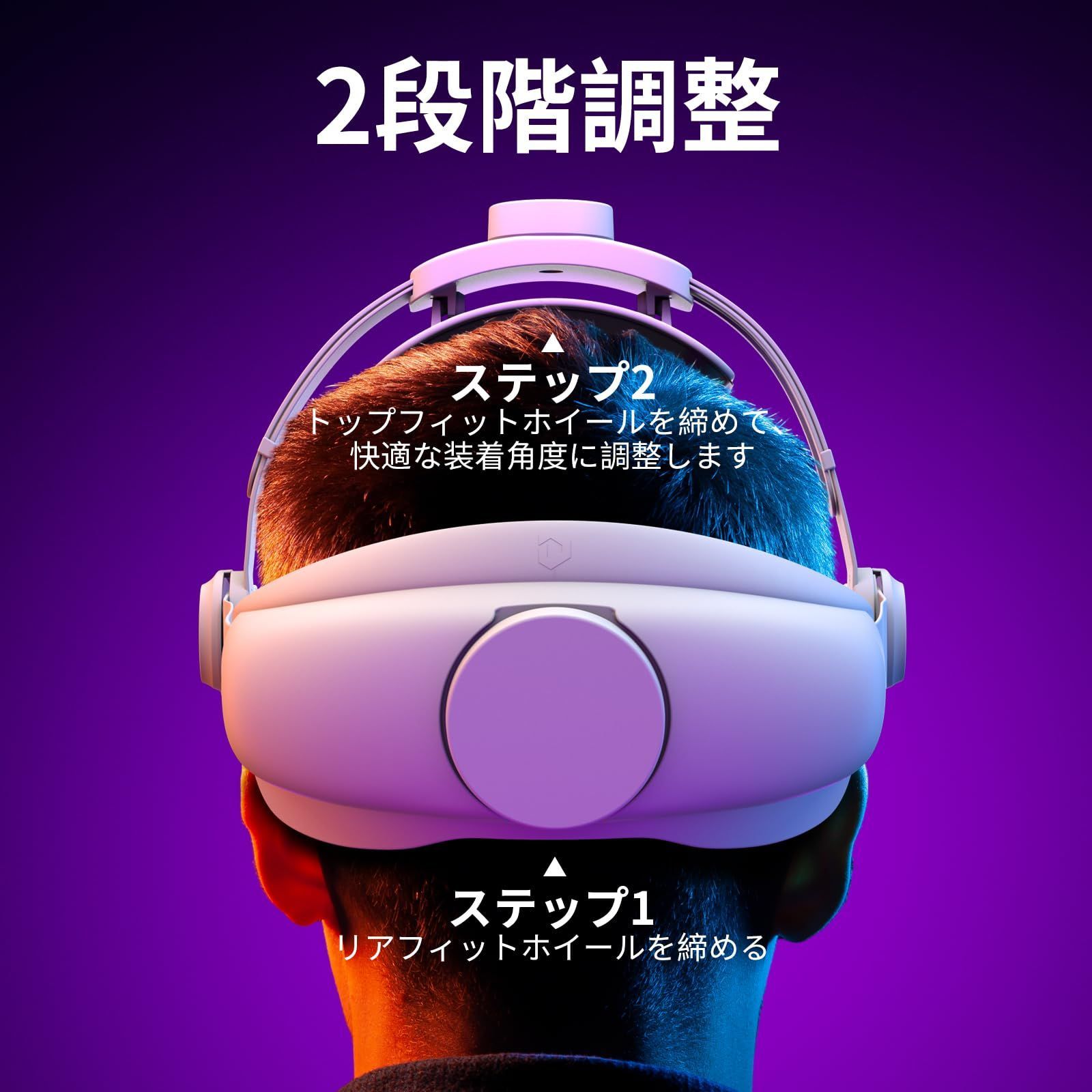 Meta QH3