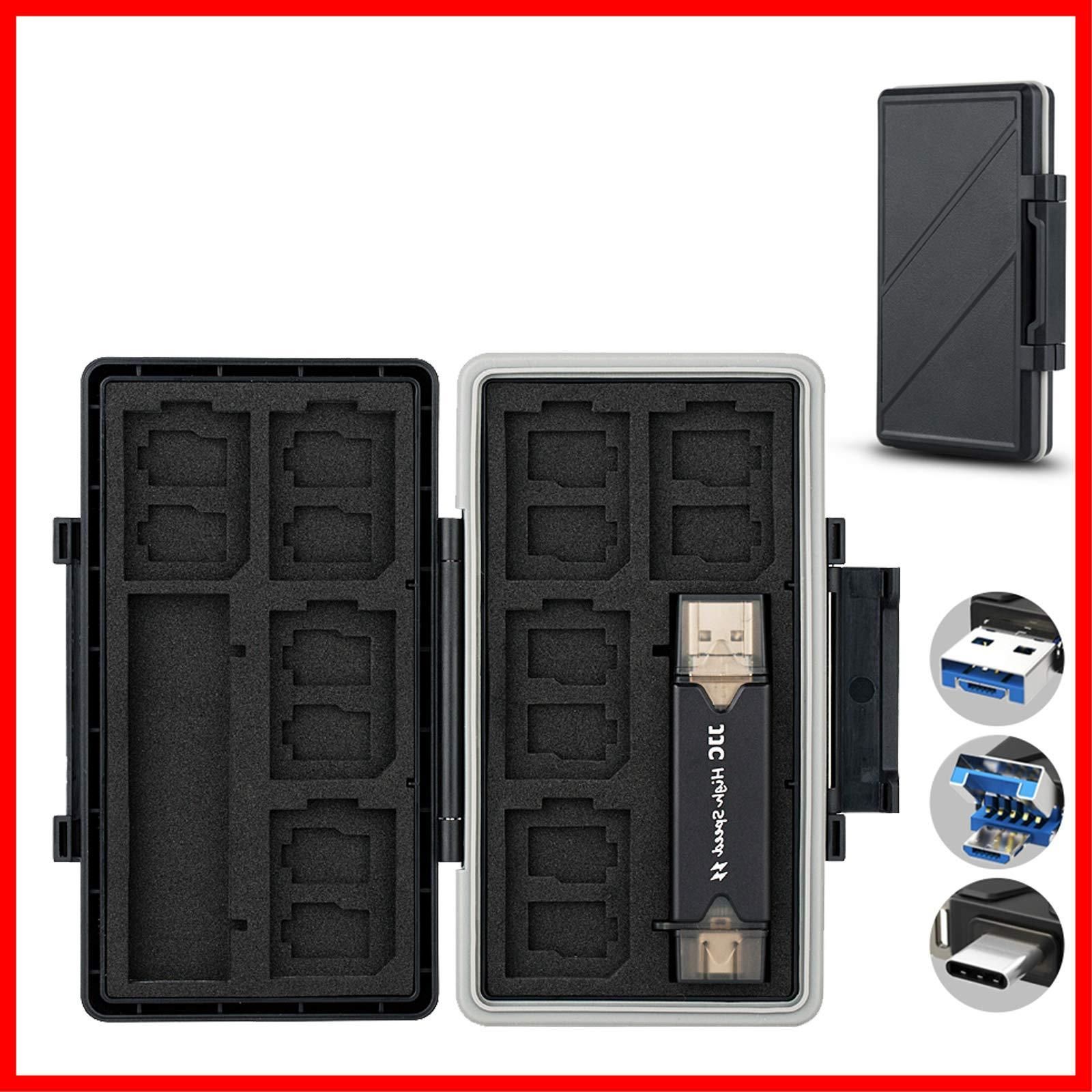 【特価商品】SDカード 16枚 8枚 Micro 収納ケース SDカード 1枚 MSDメモリーカードケース USB SDXC 3.0多機能カードリーダー に対応 SDHC 耐衝撃 SD 防塵