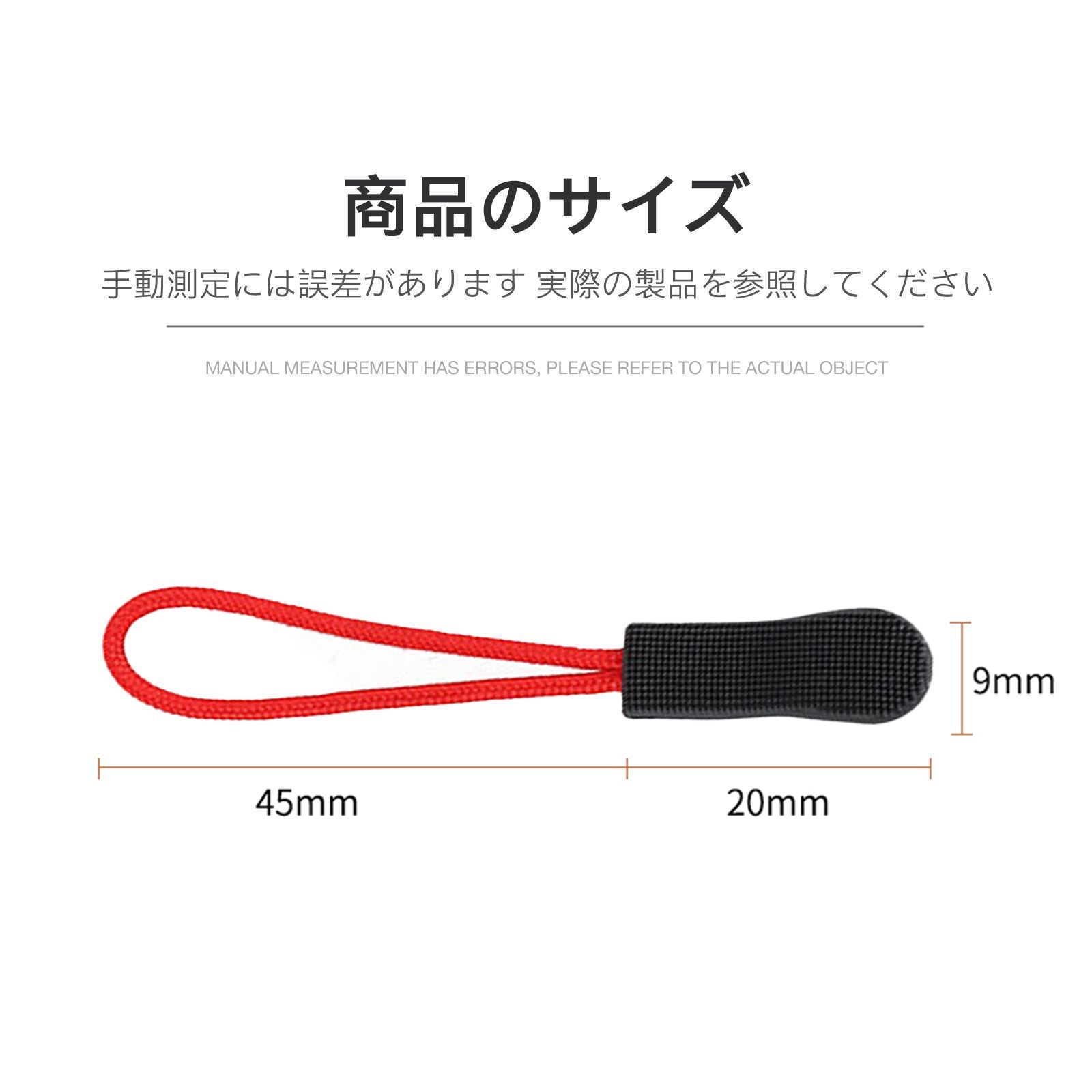 のサムネイル