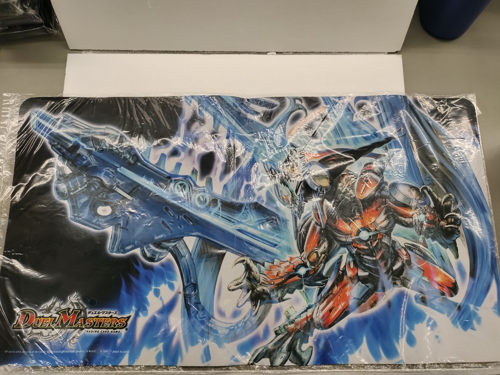 新品未開封　ボルメテウスサファイアドラゴン　デュエマ　サプライ　プレイマット プレイマット『[デュ円]ボルメテウス・サファイア・ドラゴン