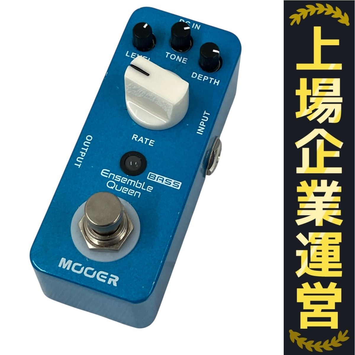 【値下可】 MOOER Ensemble Queen コーラスペダル 値下可】 MOOER Ensemble Queen コーラスペダル