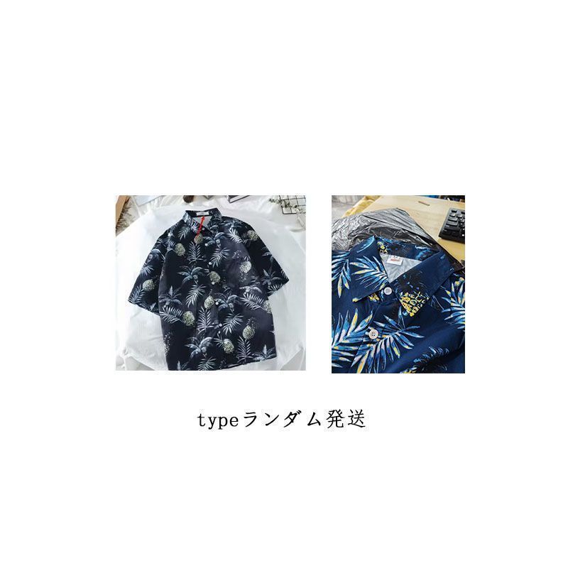 新品未使用 OUTERKNOWN シャツ 開襟シャツ アロハシャツ 新品未使用 OUTERKNOWN シャツ 開襟シャツ アロハシャツ - メルカリ