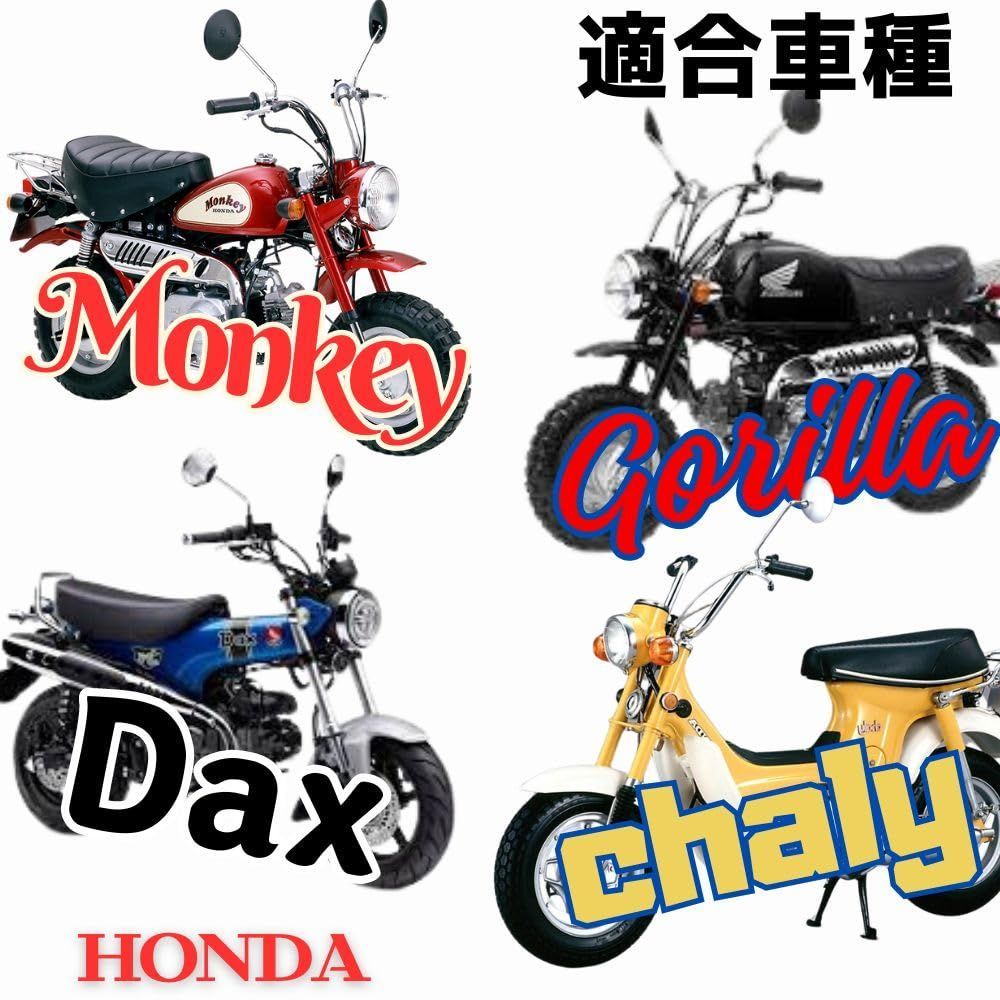 lifestyl汎くるくハンドセッシルバモンキゴリDAシャリ対応