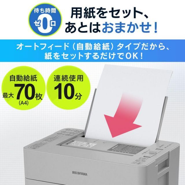 公式