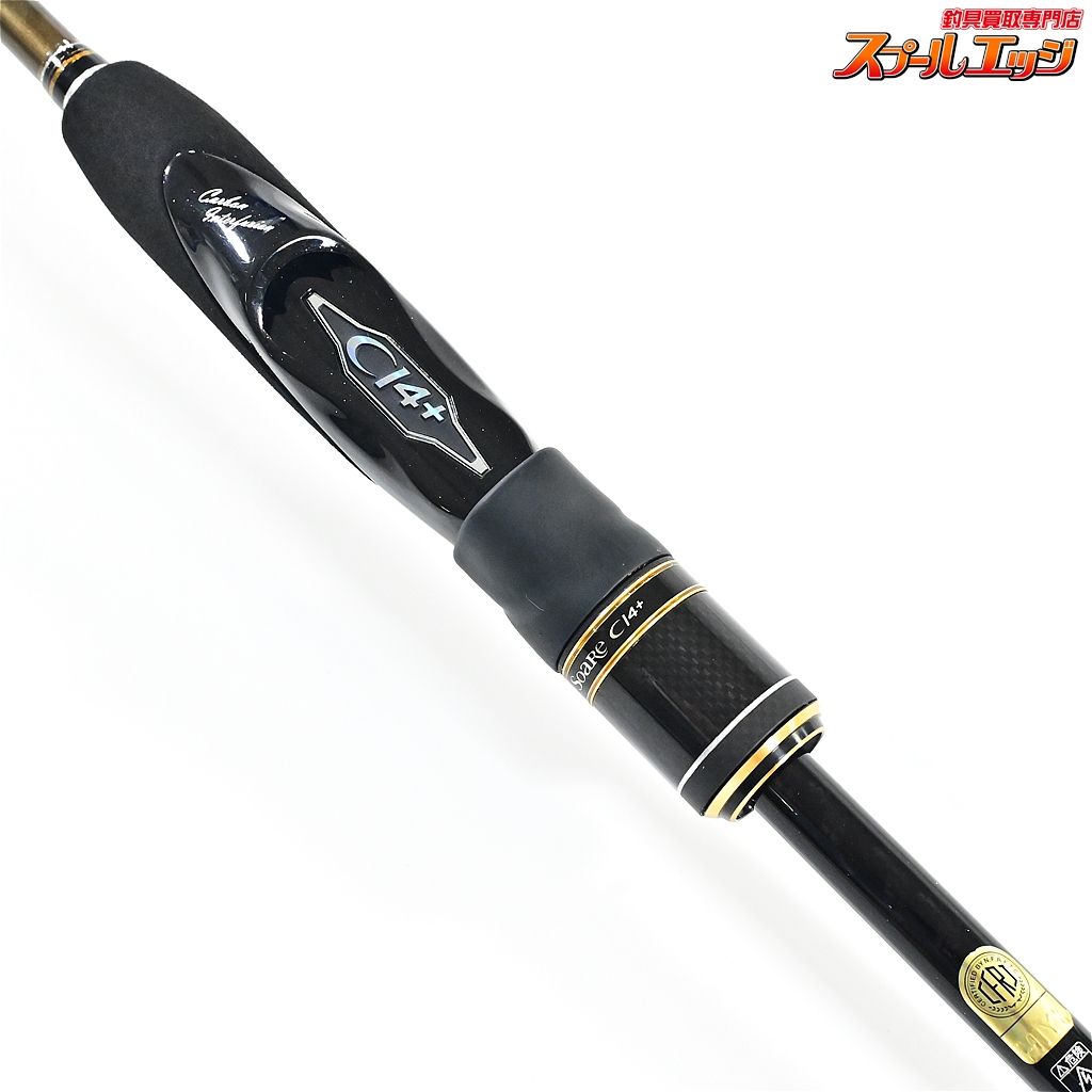 シマノ ソアレ　CI4+　アジング　S608ULS 【シマノ】 13ソアレ CI4+ アジング S608ULS SHIMANO Soare アジ