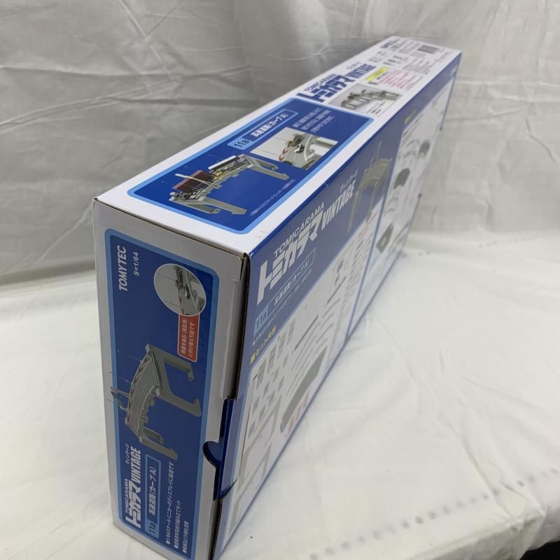 【中古】開封・箱潰れ)1/64 高速道路(ｶｰﾌﾞA)[91][240091384114] 中古】開封・箱潰れ)1/64 高速道路(ｶｰﾌﾞA)[91] - メルカリ