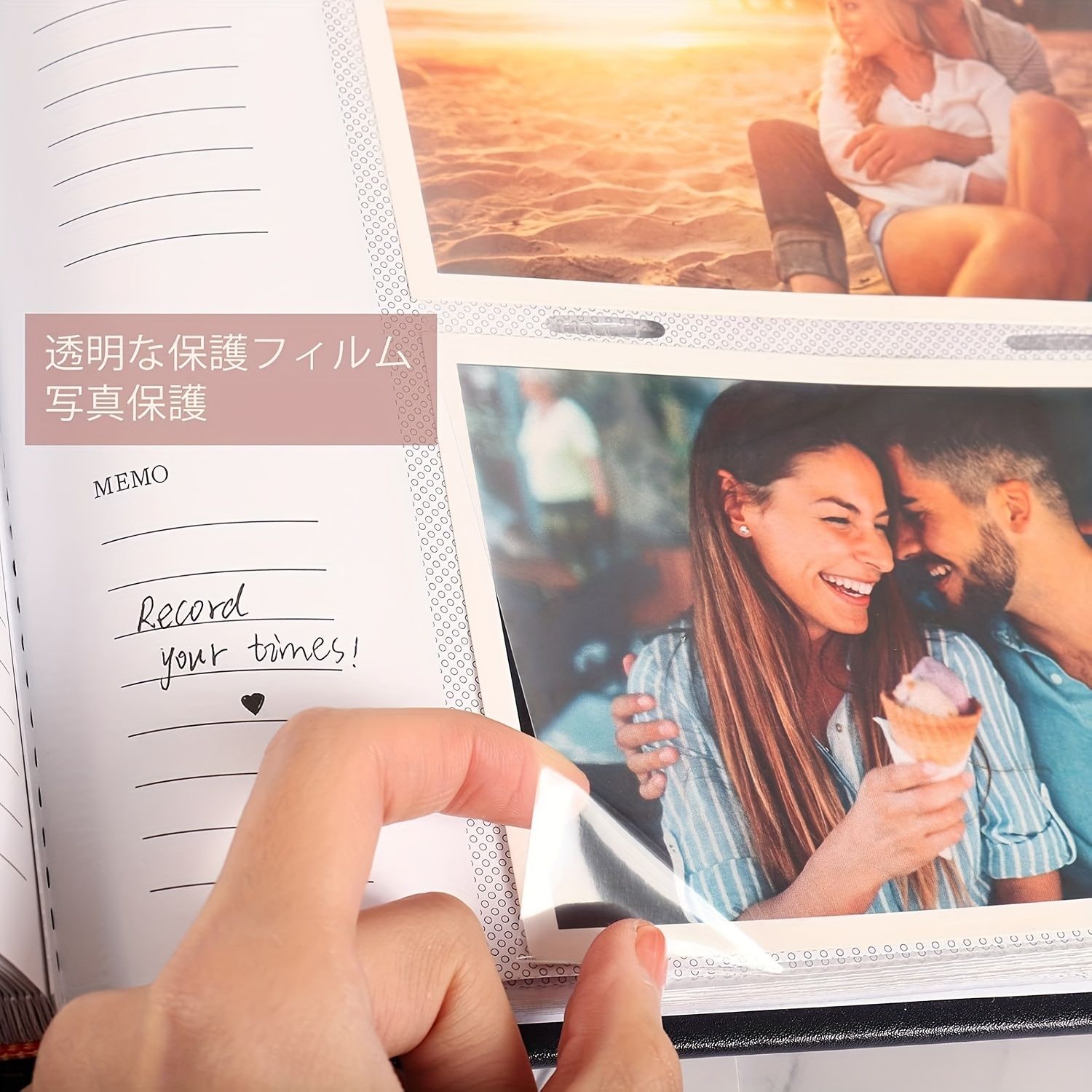 アルバム 写真