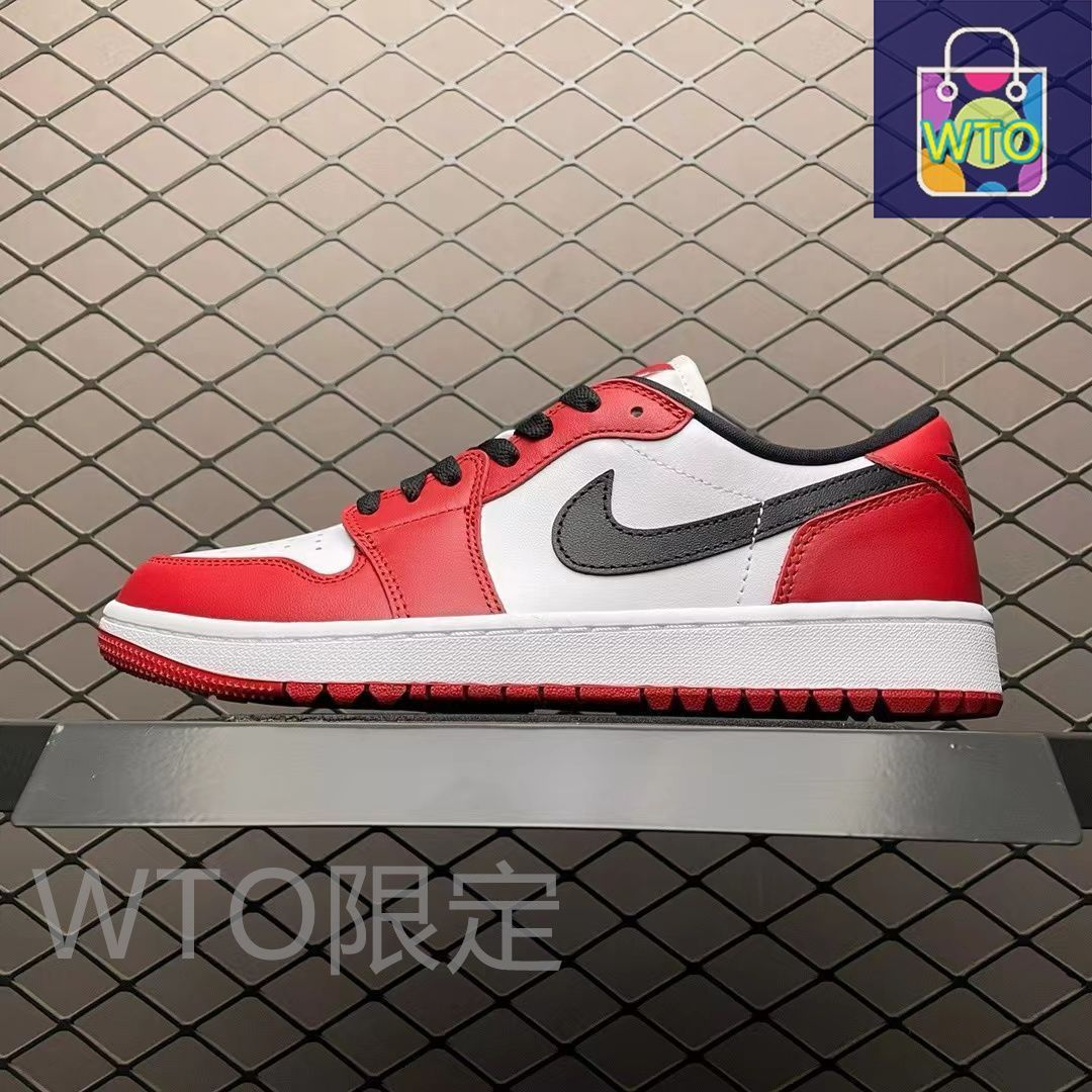 【新品レア箱有】NIKEナイキ JORDAN 1 LOW GOLF 28.5 Nike Air Jordan 1 Low Golf 