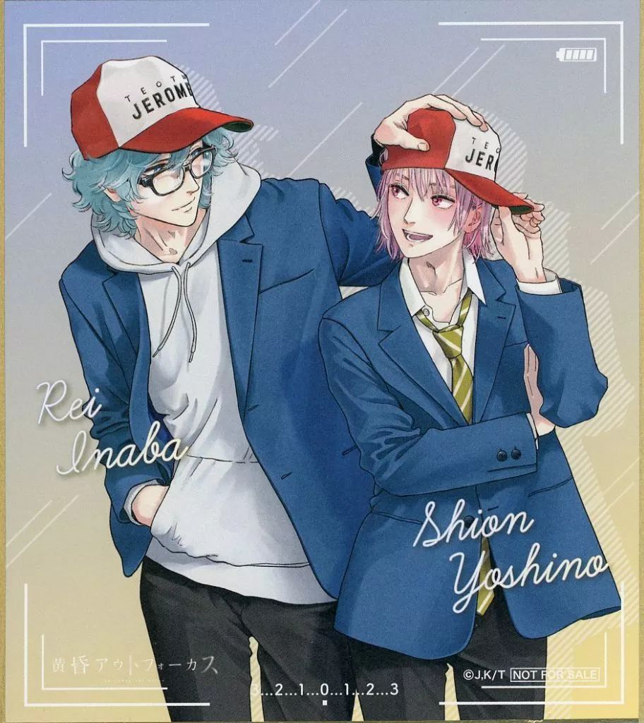 中古】紙製品 稲葉礼＆吉乃詩音 ジャケットイラスト使用 ミニ