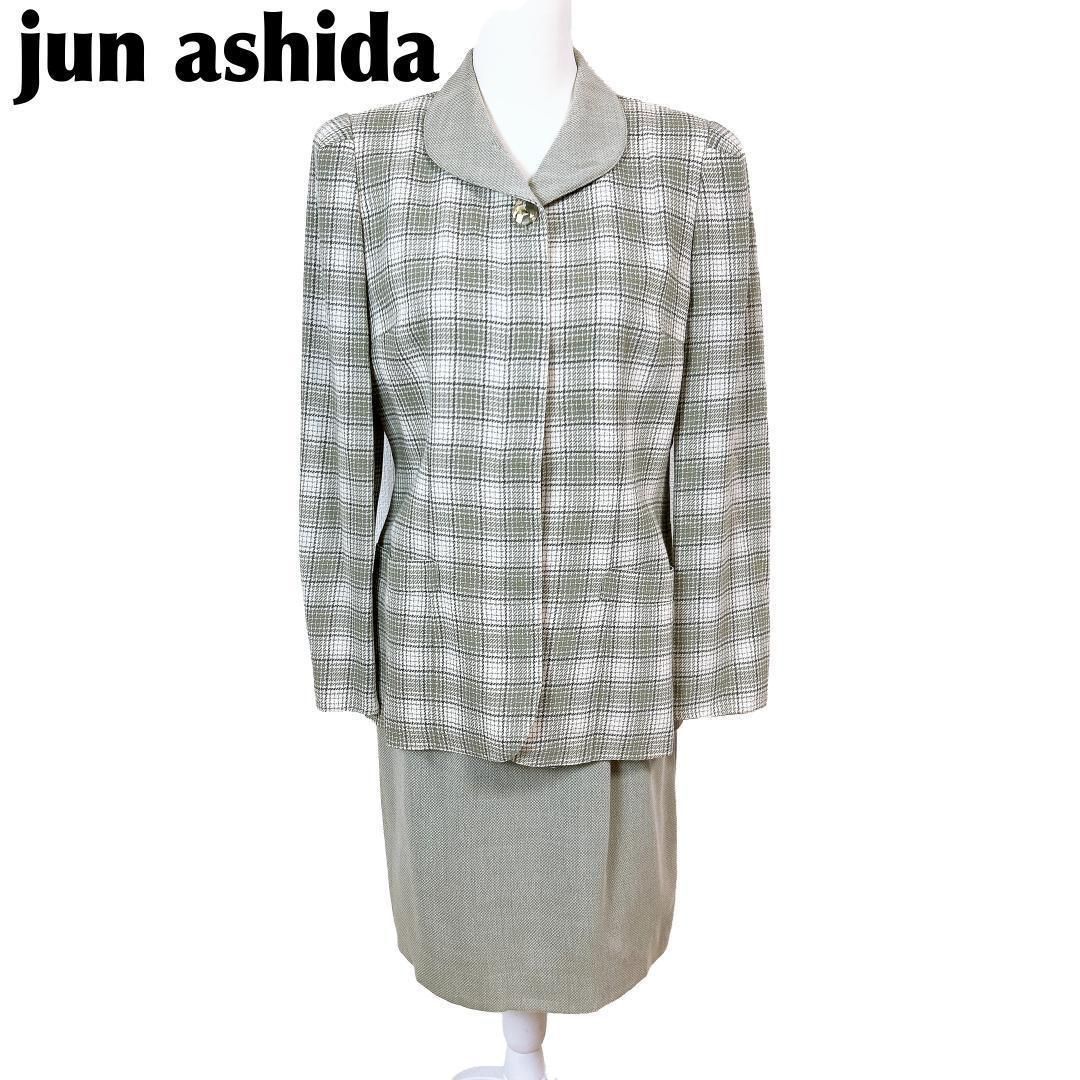 jun ashida M スカートセットアップ スーツ チェック