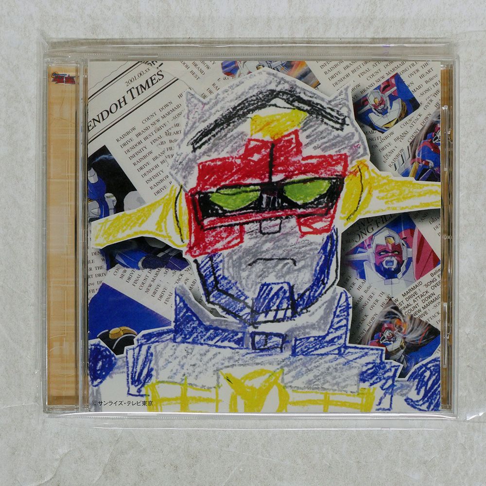 Vava vvorld レコード Vava vvorld 2枚組レコード