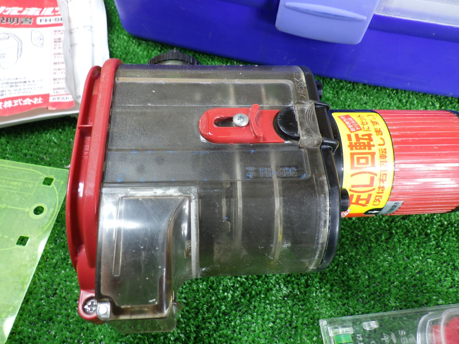 ボード材の穴あけに 未来工業 小判穴ホルソーS FH-SBG-S 工具 ミライ 品