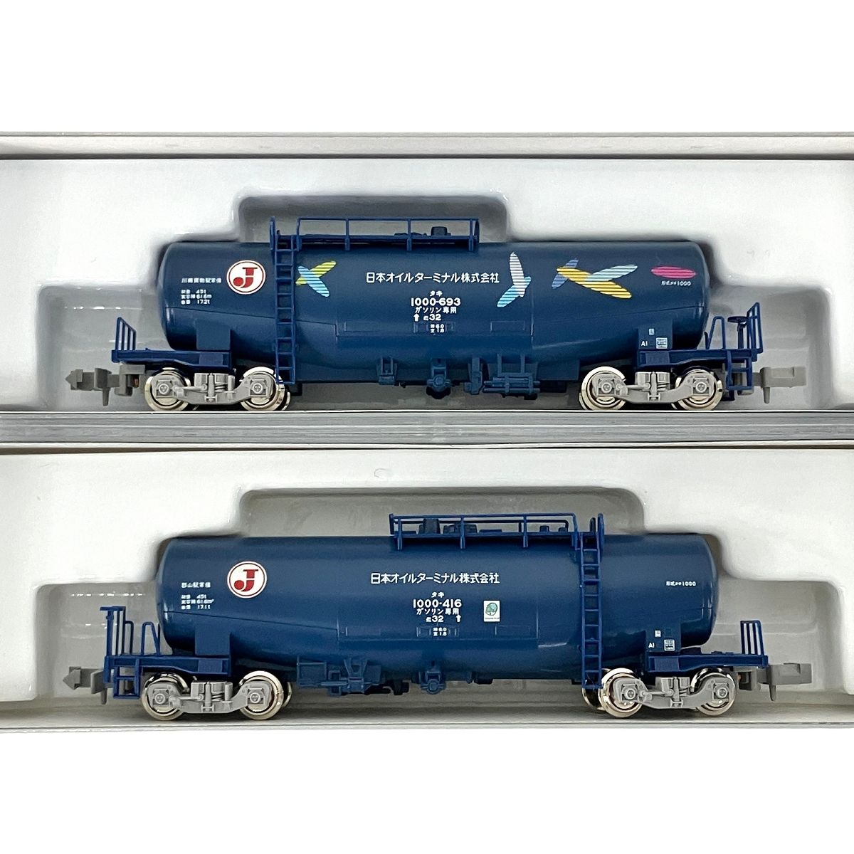 KATO 8037-4 8037-5 タキ1000 日本オイルターミナル色 2両 N