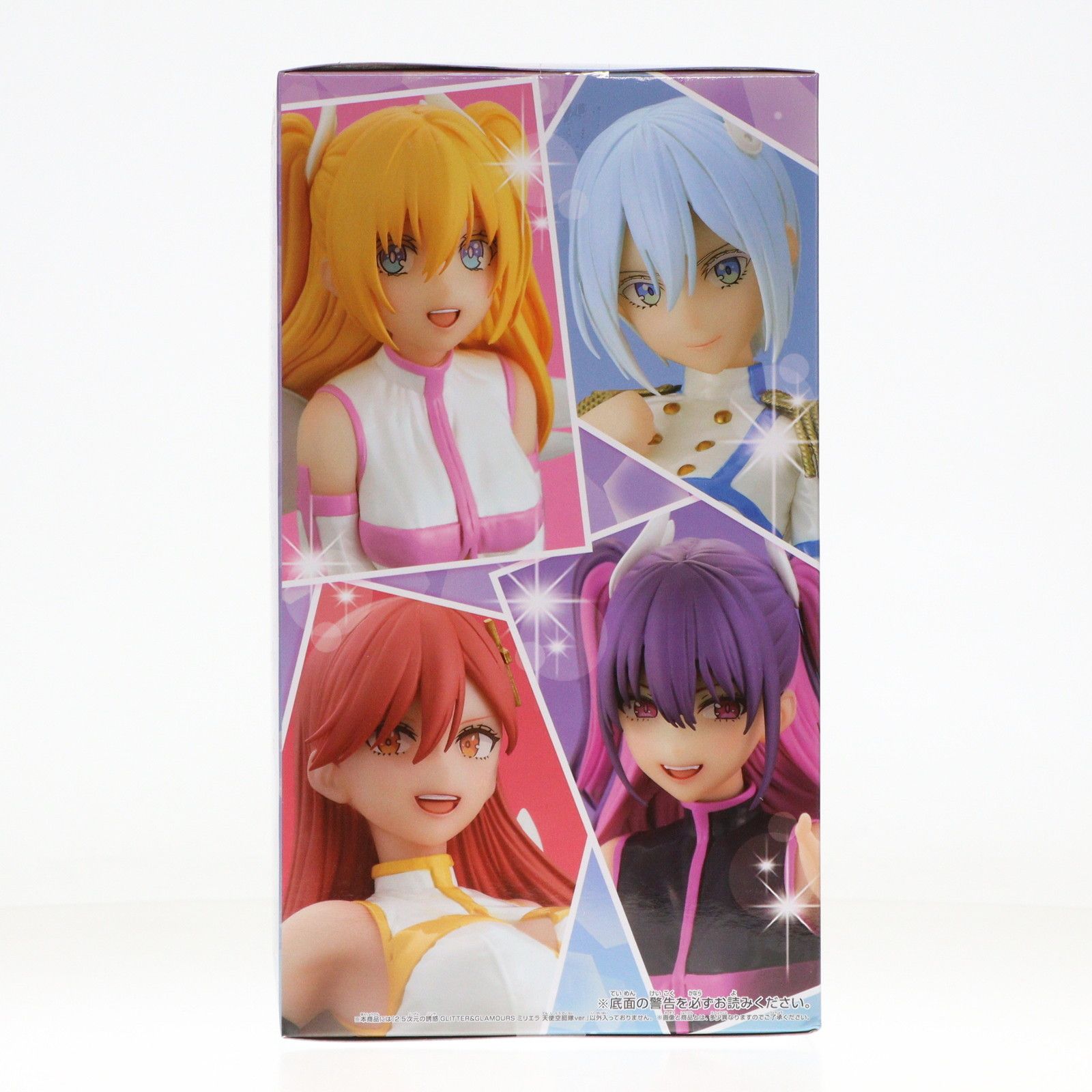 BANDAI - B賞 ミリエラ天使空挺隊フィギュア 橘美花莉(たちばなみかり) 一番くじ TVアニメ 2.5次元の誘惑 天使空挺隊集合! プライズ バンダイスピリッツ 橘美花莉(たちばなみかり)(ミリエラ) 2.5次元の誘惑