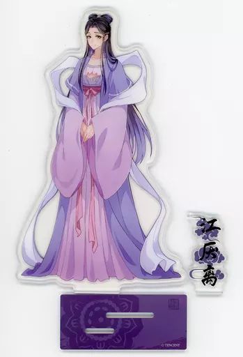 魔道祖師 コラボカフェ アクリルスタンド - メルカリ