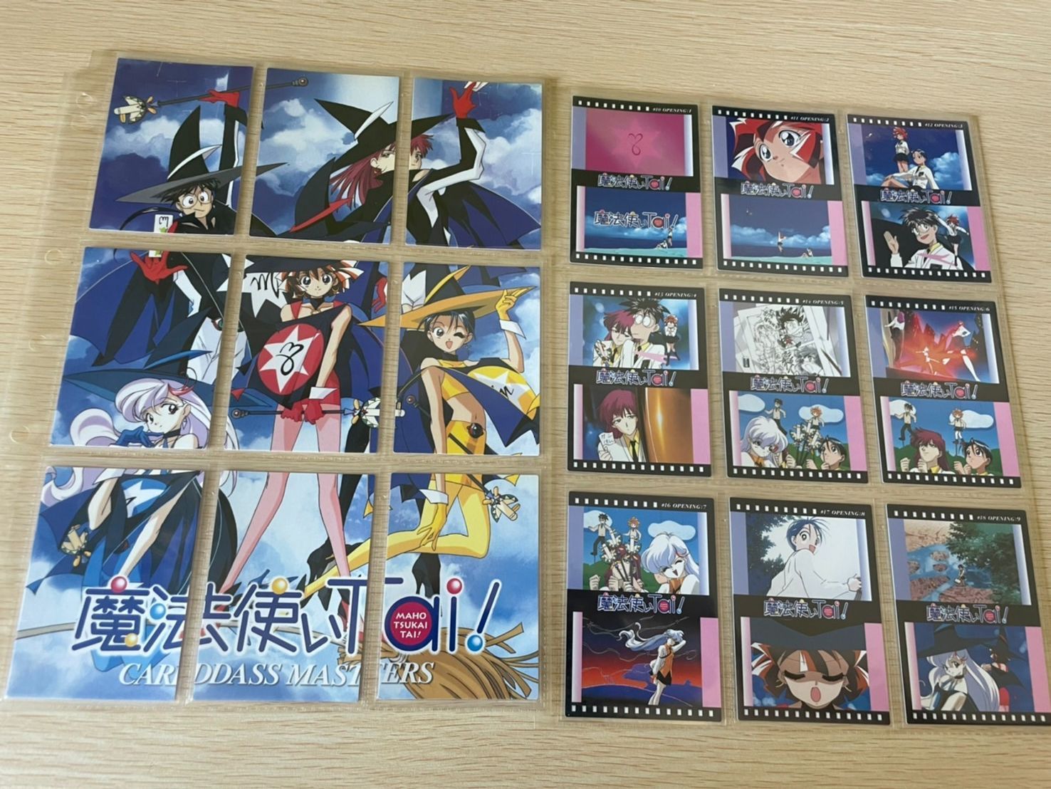 魔法使いTai! カードダスマスターズ ノーマル コンプ カード