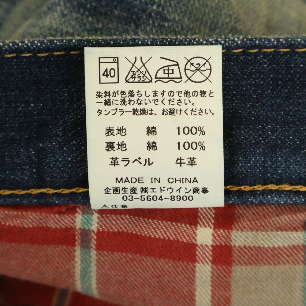 AKM (エーケーエム) ×Wrangler ラングラー 裏地チェック柄 ブーツ 