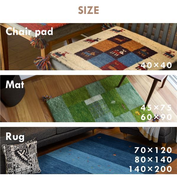 ギャッベ ラグマット/絨毯 【約70×120cm ブルー】 ウール100% 保温 ギャッベ ラグマット/絨毯 【約70×120cm ブルー】 ウール100% 保温