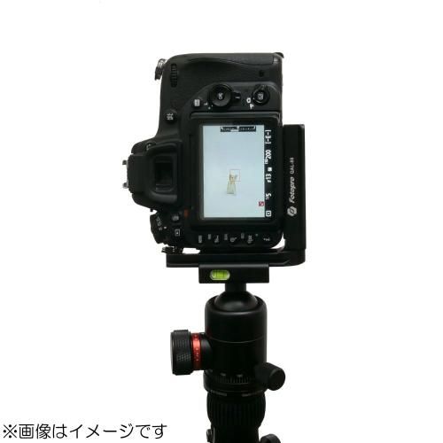 Fotopro QAL-88