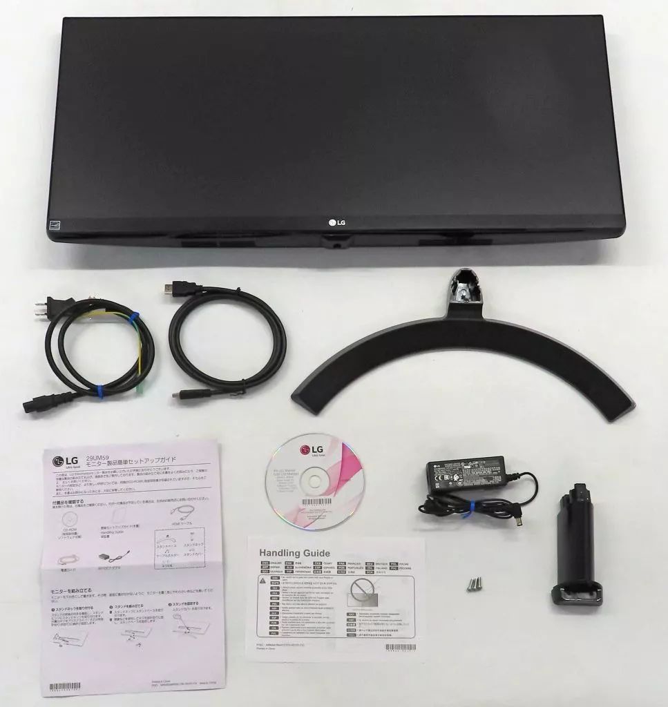 BenQ ZOWIE XL2546K 240hz PR】XL2546Kレビュー240Hzのメリットを実感