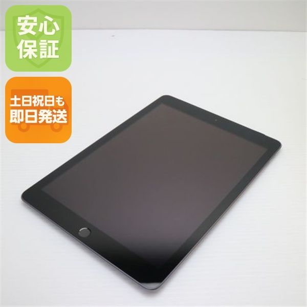 iPad 第6世代 32GB SIMフリー 美品 商談中】iPad 第6世代 美