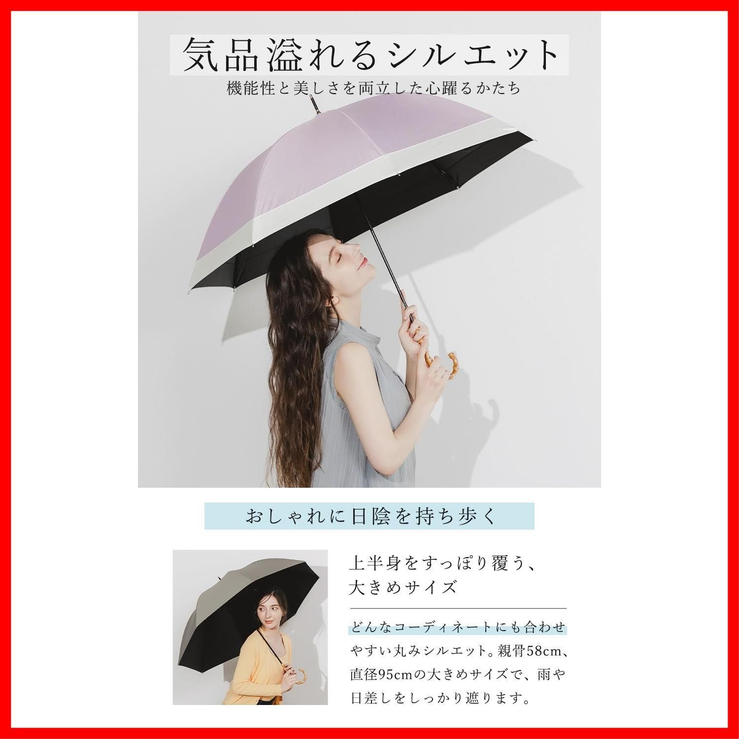 レディース 軽量