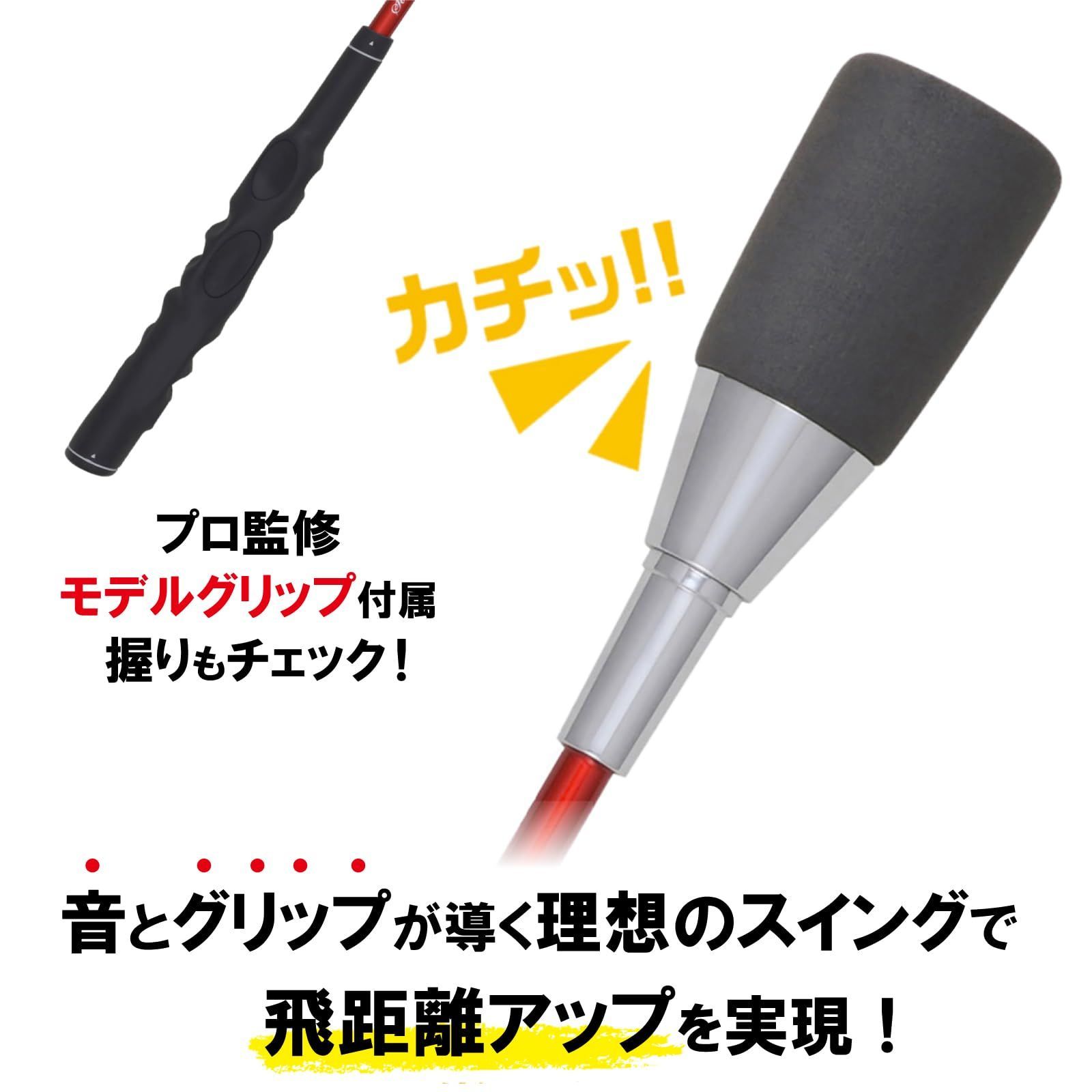 TR-5007