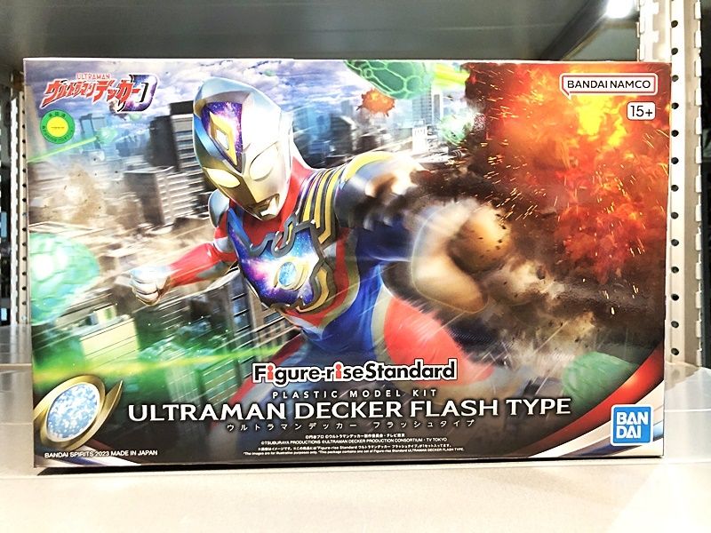 FRSTD ウルトラマンデッカー フラッシュタイプ （新品 在庫品