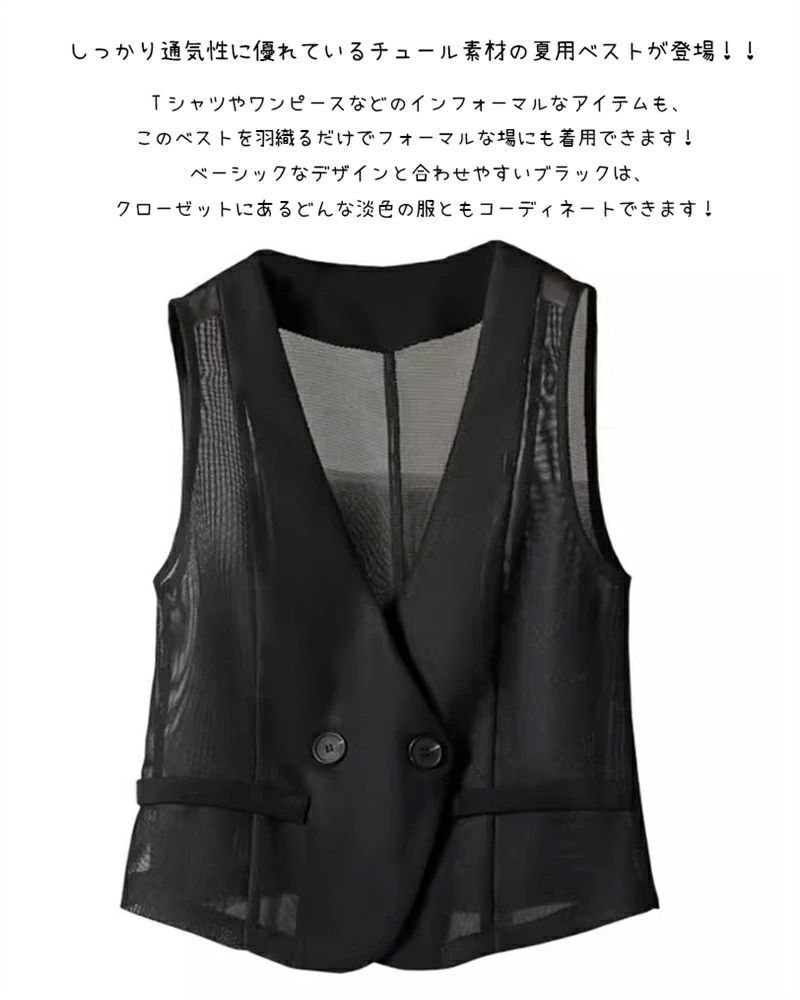 ベスト ジレ ジレトップス レディース 楽天市場】ジレ ベスト レディース 春秋 ノースリーブ