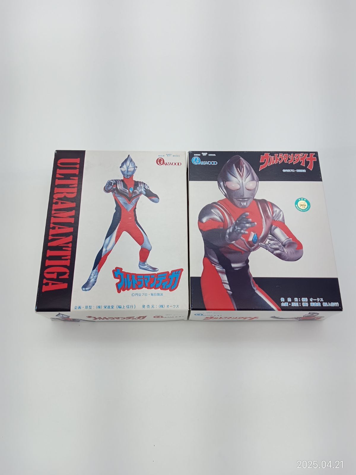 MR-00059 オークス ウルトラマンダイナ ウルトラマンティガ ガレージキット