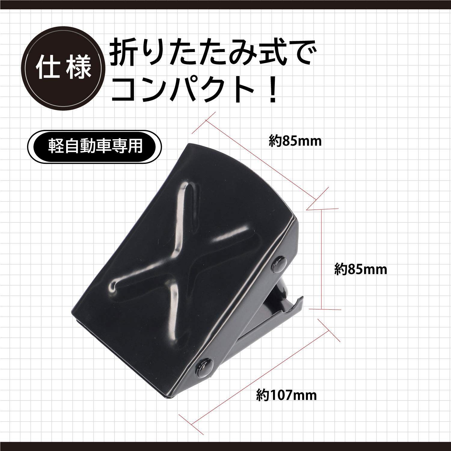 専用 Image_0000000909.webp