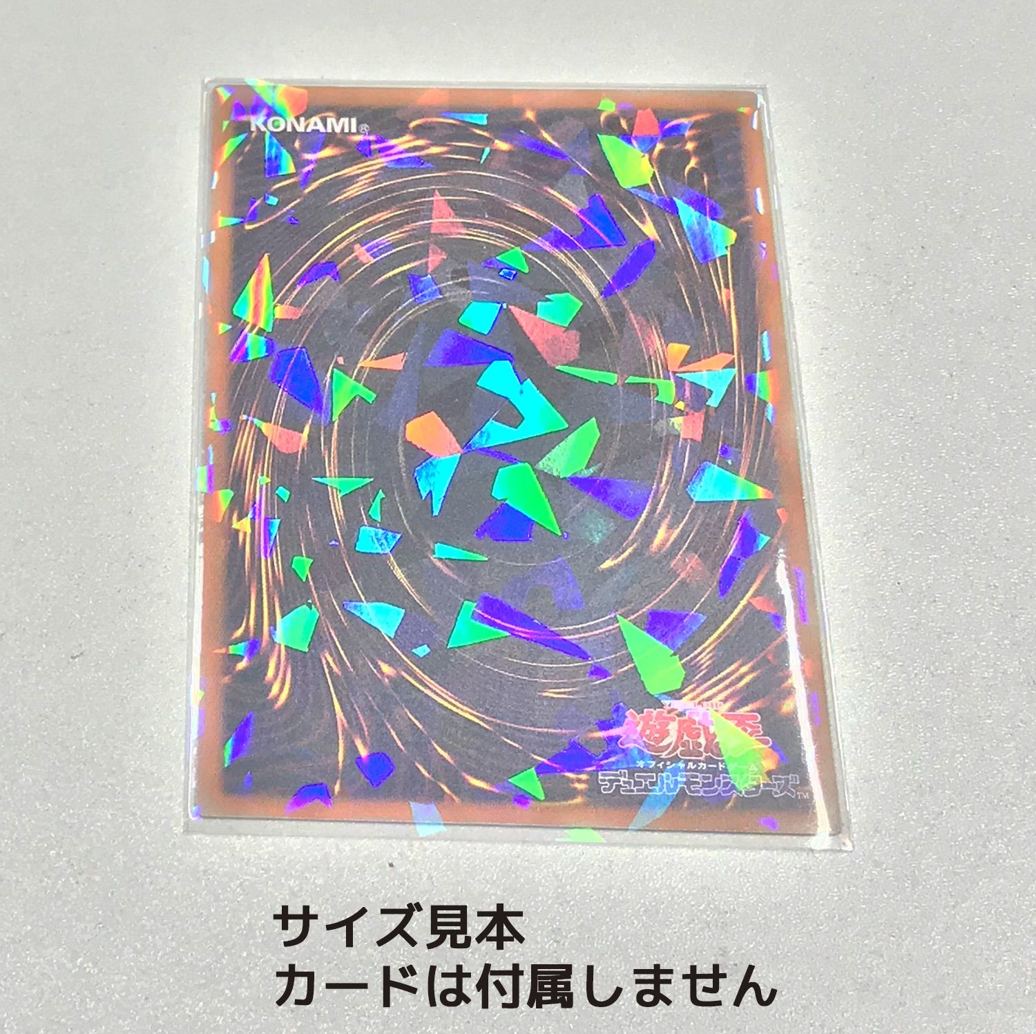 Max Protection 紫 ホログラム スリーブ レギュラーサイズ 2つ