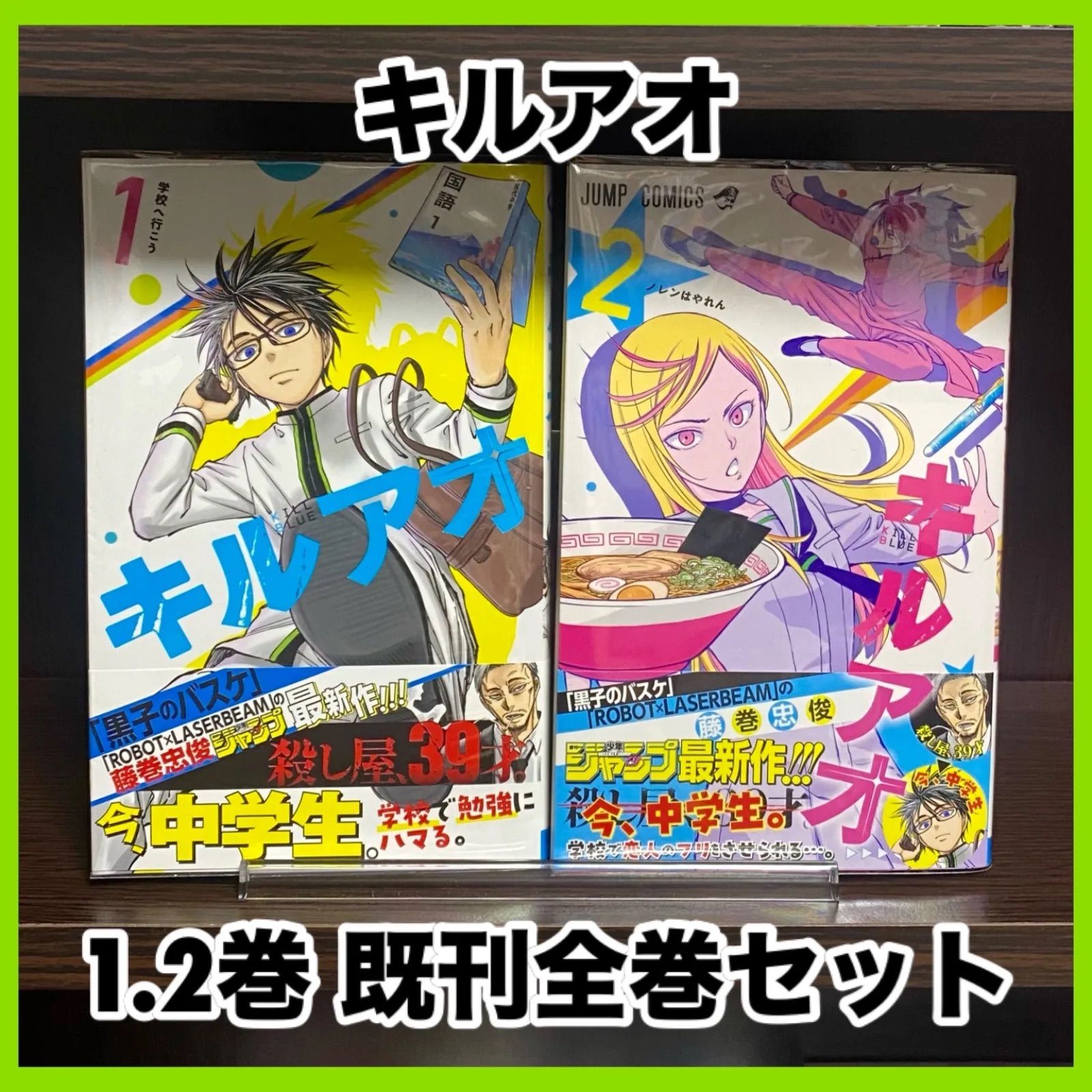 Amazon.co.jp: 聲の形 漫画全巻セット : ホーム＆キッチン