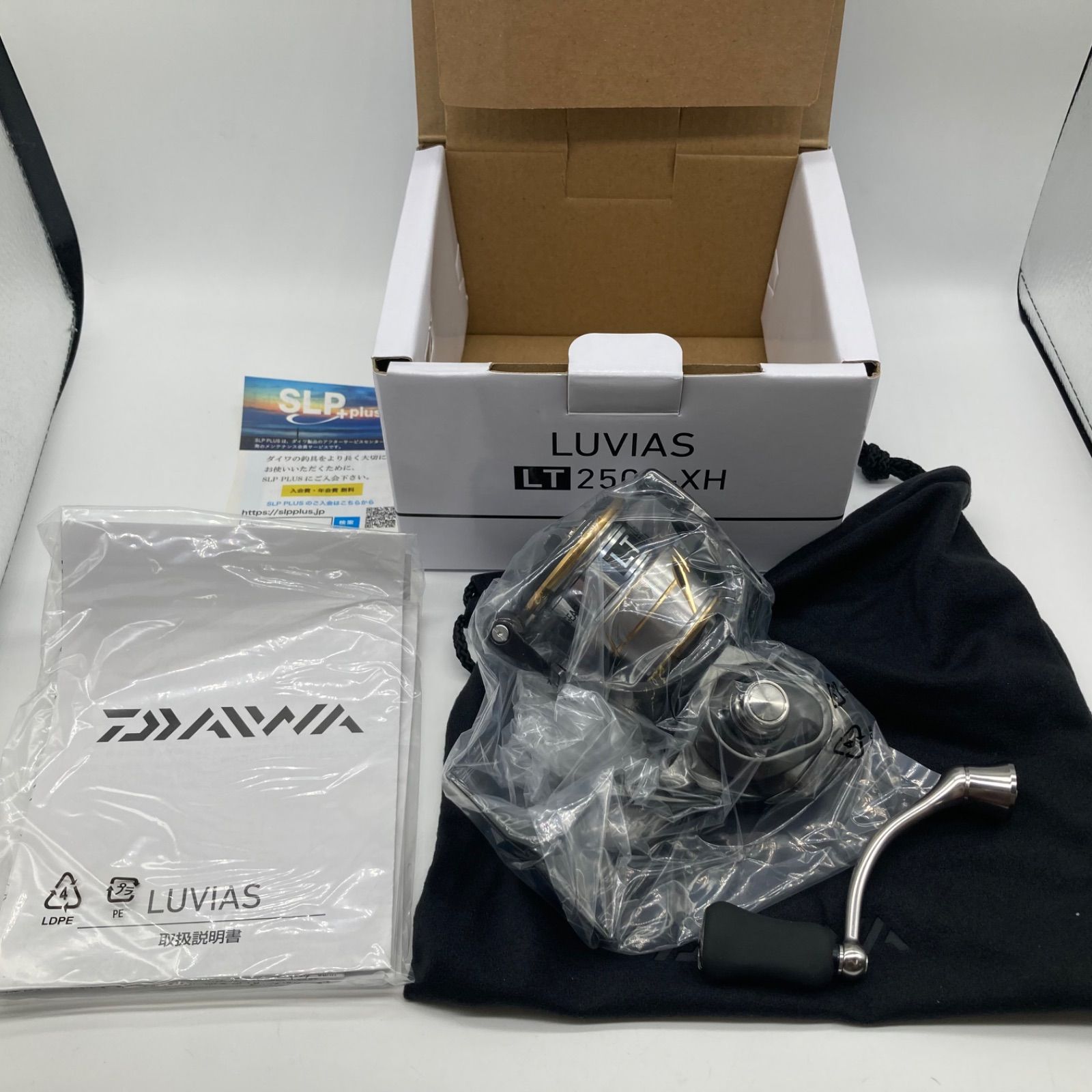 DAIWA ダイワ 20ルビアス 20LUVIAS LT 2500-XH 釣具 リール