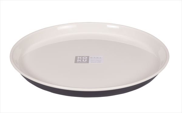 まとめ買い-60点セット ＫＯＫＵラウンド平皿 大 スチールグレー 小久保工業所 台所用品