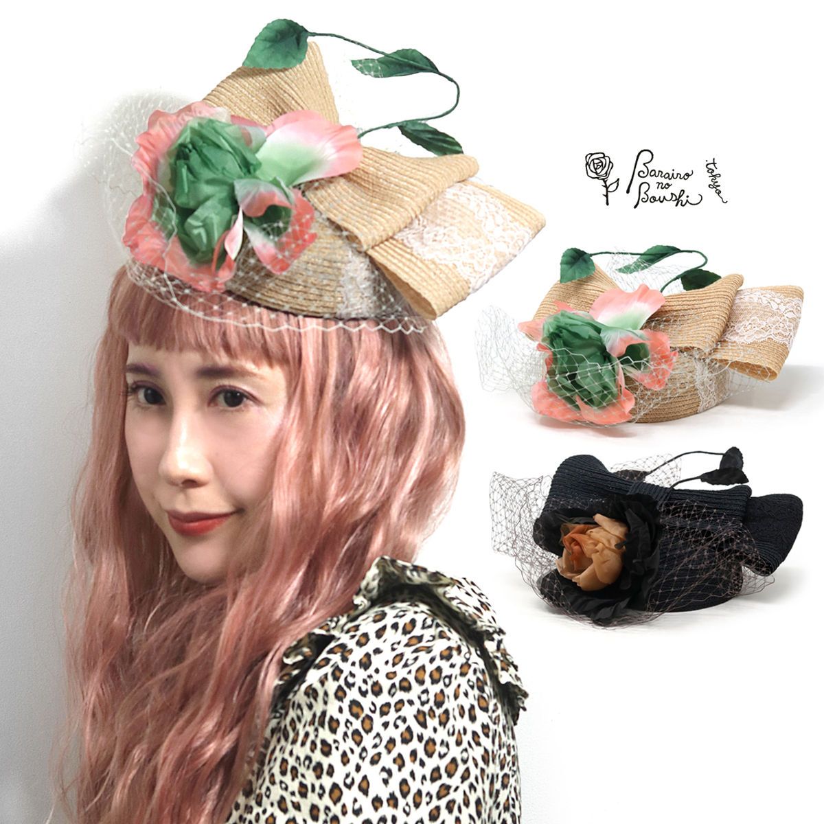 ビビディバビディブティック シンデレラ ドレス グローブ ティアラ