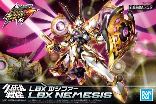 中古】プラモデル ハイパーファンクション LBX ルシファー