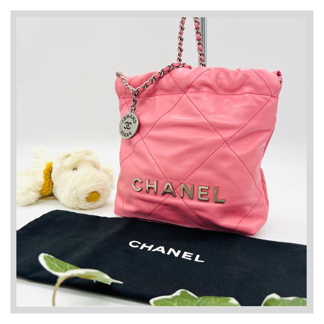 CHANEL シャネル シャネル22 ミニ J0P2L39C ランダムプレート